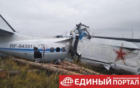 РФ установила мировой рекорд по числу авиакатастроф - СМИ