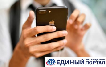 Россия без смартфонов. Новые угрозы от США