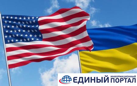 США не будут подталкивать Украину к уступкам в переговорах с РФ