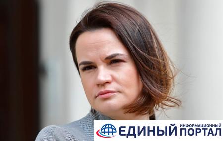 Тихановская рассказала о планах оппозиции Беларуси