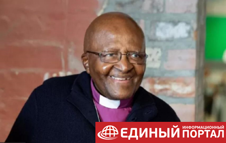 Умер лауреат Нобелевской премии мира, архиепископ Десмонд Туту