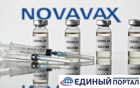 В ЕС разрешили применение вакцины Novavax