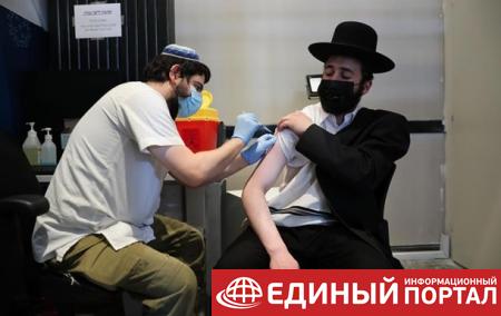 В Израиле начнут COVID-вакцинацию четвертой дозой