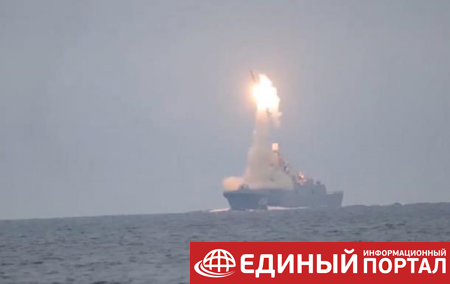 В РФ провели испытательные пуски ракеты Циркон с корабля и с подлодки