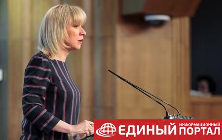 В России отреагировали на санкции против ЧВК Вагнер