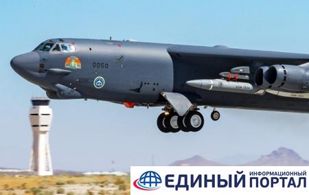 В США провалились третьи испытания гиперзвуковой ракеты