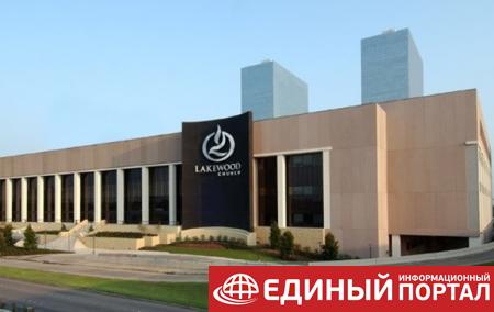 В стене церковного туалета обнаружили 500 пакетов с деньгами
