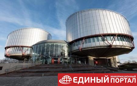 Высылать мигрантов из Польши в Беларусь запрещено - решение ЕСПЧ