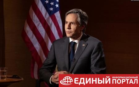 Блинкен рассказал об ответе США на "гарантии безопасности" РФ