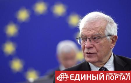 ЕС будет участвовать во всех переговорах c Россией – Боррель