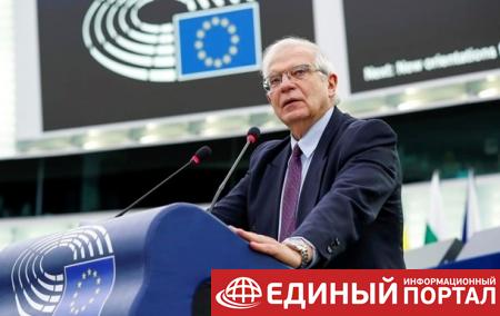 ЕС наработает единую позицию по диалогу с РФ - Боррель