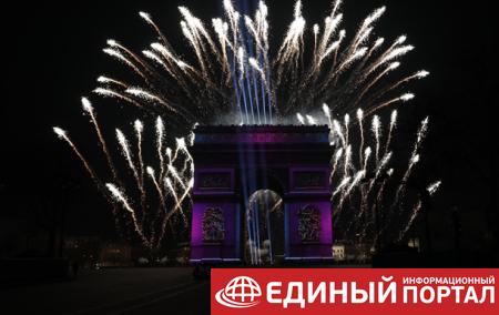 Франция сняла флаг ЕС из-под Триумфальной арки