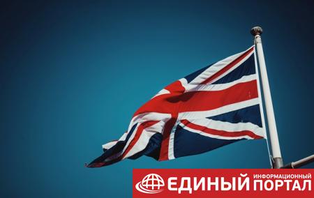 Лондон рассматривает возможность создания гиперзвукового оружия