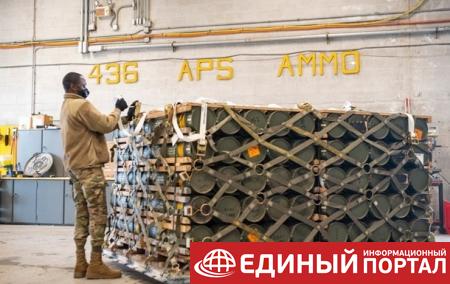 Пентагон готовит новую партию военной помощи Киеву