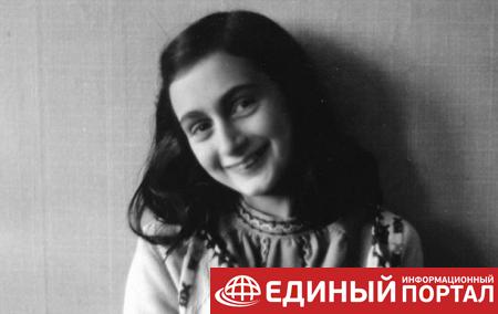 Расследователи выяснили, кто мог выдать Анну Франк нацистам