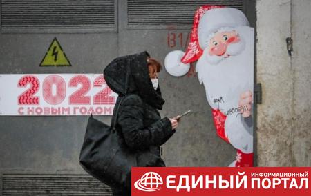 Россия 11 раз подряд обновила рекорд COVID-заражений