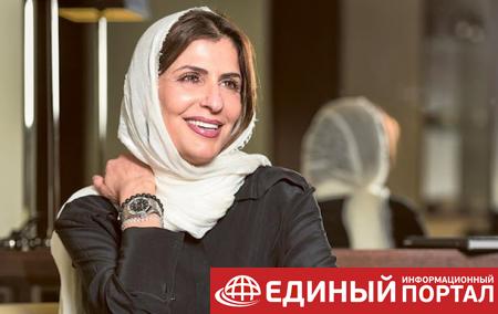 Саудовская принцесса Басма вышла на свободу после трех лет заключения