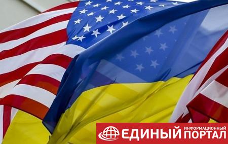 Семьи американских дипломатов могут эвакуировать из Украины - СМИ