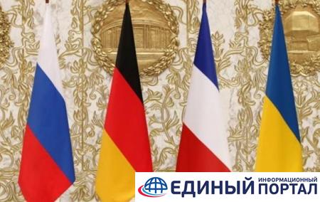 СМИ узнали дату переговоров нормандских советников в Париже