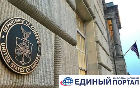 США могут запретить импорт ряда товаров в РФ - СМИ