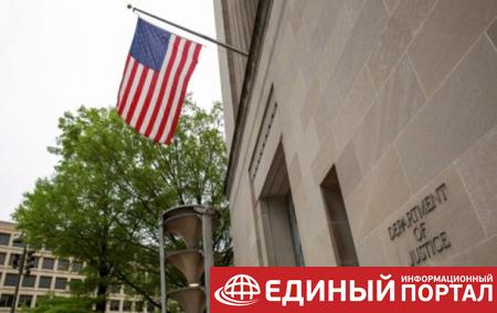 США обвинили белорусских чиновников в воздушном пиратстве