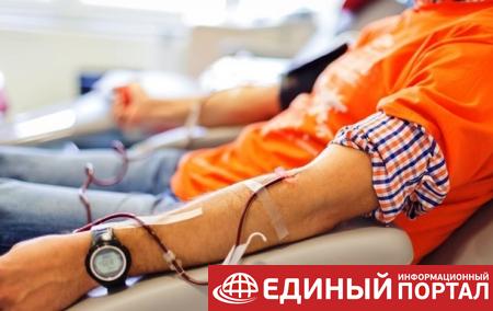 В Греции сняли запрет для представителей ЛГБТ быть донорами крови