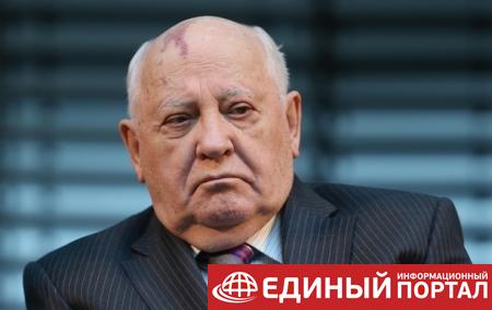 В Литве на Горбачева подали в суд из-за событий 30-летней давности
