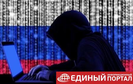 В РФ заявили о ликвидации группы антиамериканских хакеров