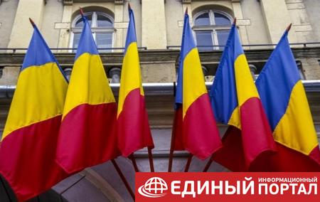 В Румынии ответили на требование РФ по выводу войск НАТО