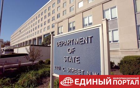 Власти США призвали граждан отказаться от поездок в РФ