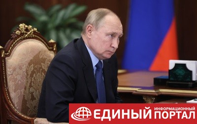 Путин объявил военные сборы