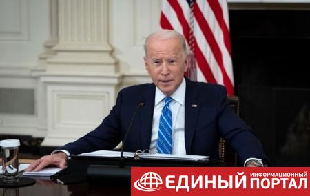 Байден созывает Совет нацбезопасности из-за Украины