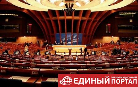 Членство РФ в Совете Европы приостановлено