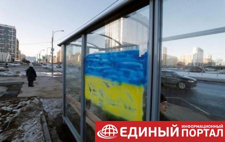 Делегация РФ в Беларуси ждет переговоры с Украиной