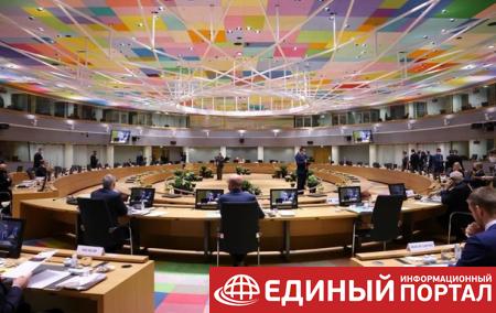 ЕС провел неформальную встречу по Украине и РФ