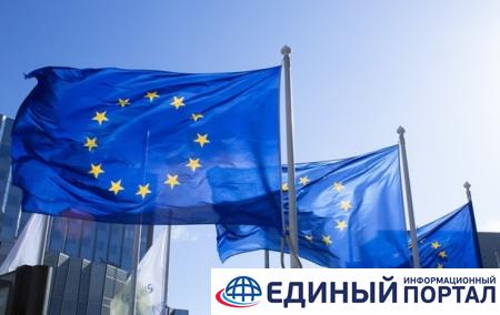 ЕС сделал заявление о работе дипломатов в Украине