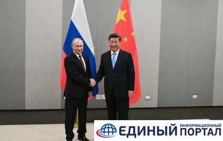 Китай - спаситель. Поддержка РФ в борьбе с Западом