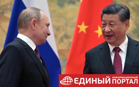 Кремль оценил встречу Путина и Си Цзиньпина