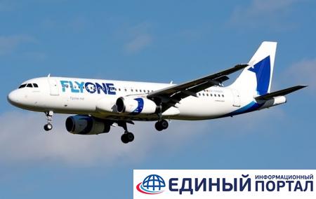 Между Турцией и Арменией возобновилось авиасообщение