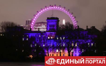 МИД Британии подсветили в цвета украинского флага