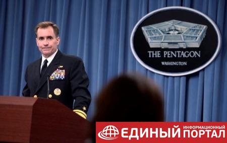 Нападение РФ может произойти сегодня - Пентагон