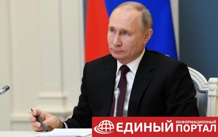 Появились тексты указов Путина о признании "ДНР" и "ЛНР"