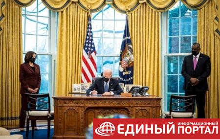 Признание "ЛДНР": Байден подписал указ о санкциях