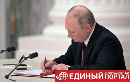Путин подписал законы о ратификации договоров с "ЛДНР"