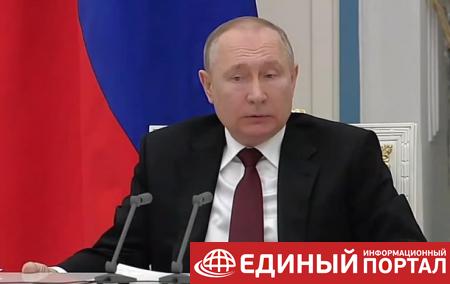 Путин сказал, когда будет решение по "ЛДНР"