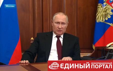 Речь Путина об объявлении войны была записана 21 февраля - СМИ