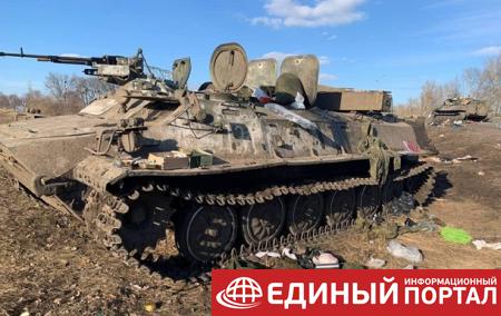 РФ объясняет атаку на Украину предотвращением войны