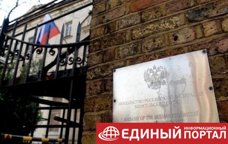 Россия эвакуирует из Украины сотрудников своего посольства