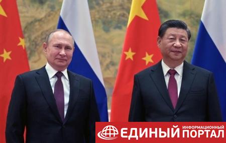 Россия и Китай заключили новый газовый контракт