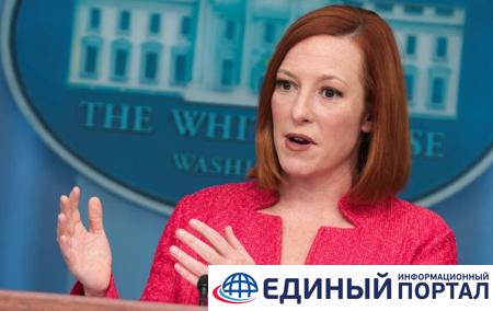 Россия намерена взять Киев - Белый дом